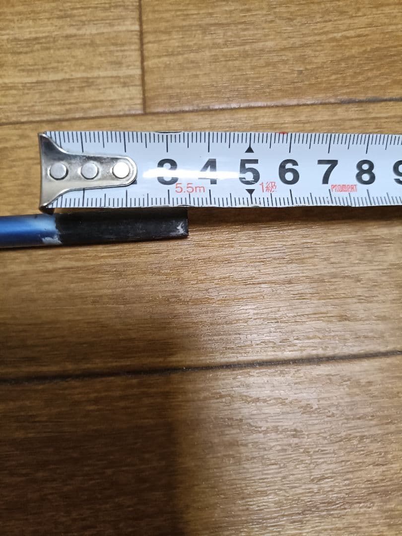 クラブ Speeder 569 Evolution V Frex X