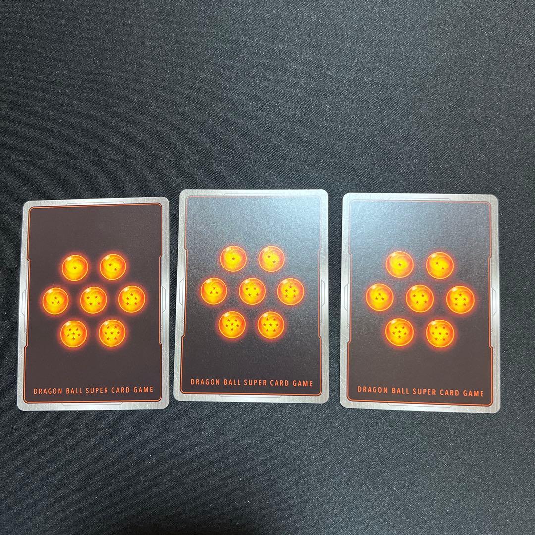 孫悟空 SCR FB05 ブースターパック『未知なる冒険』 3枚セット