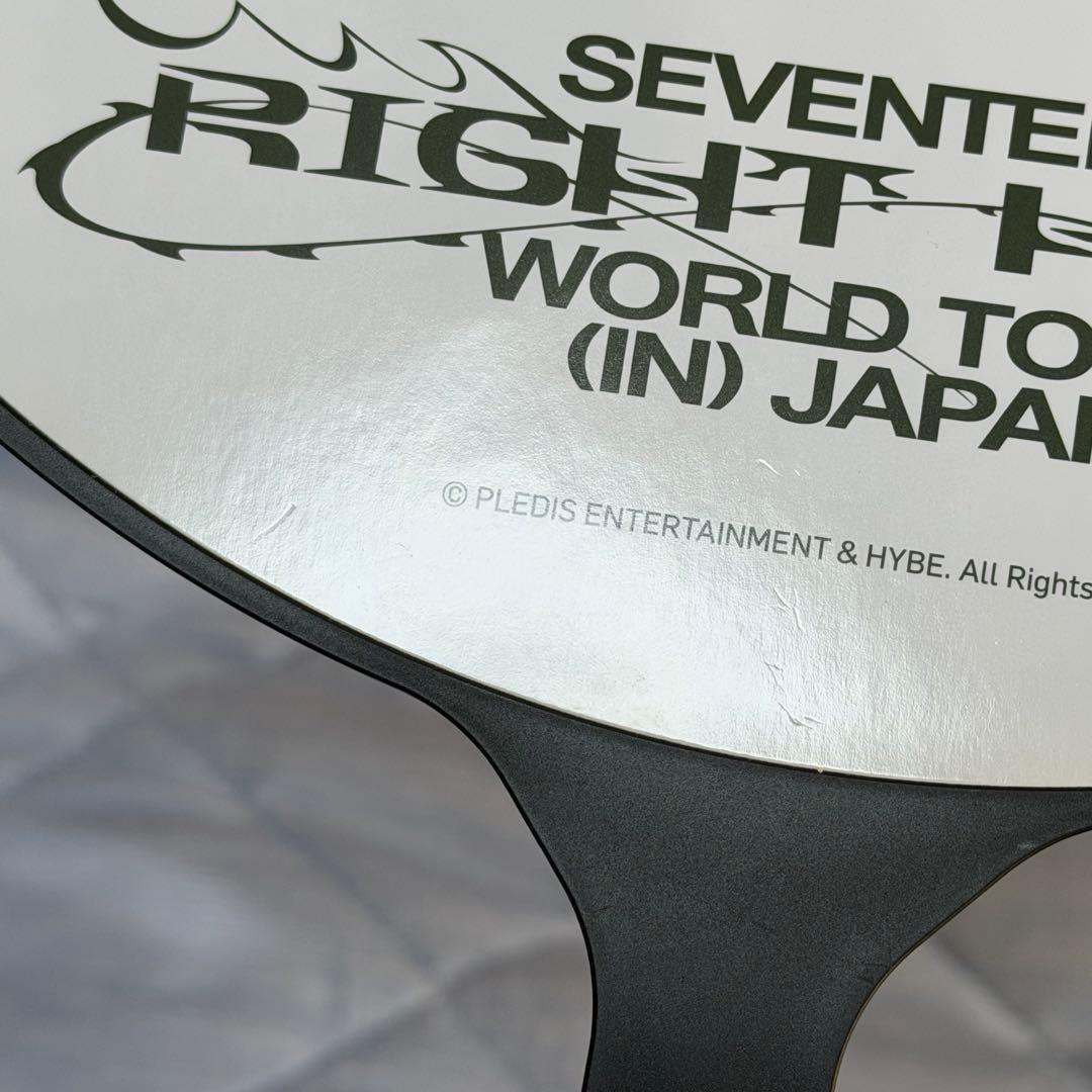 SEVENTEEN ウォヌ ミンギュ ディノ うちわ まとめ売り