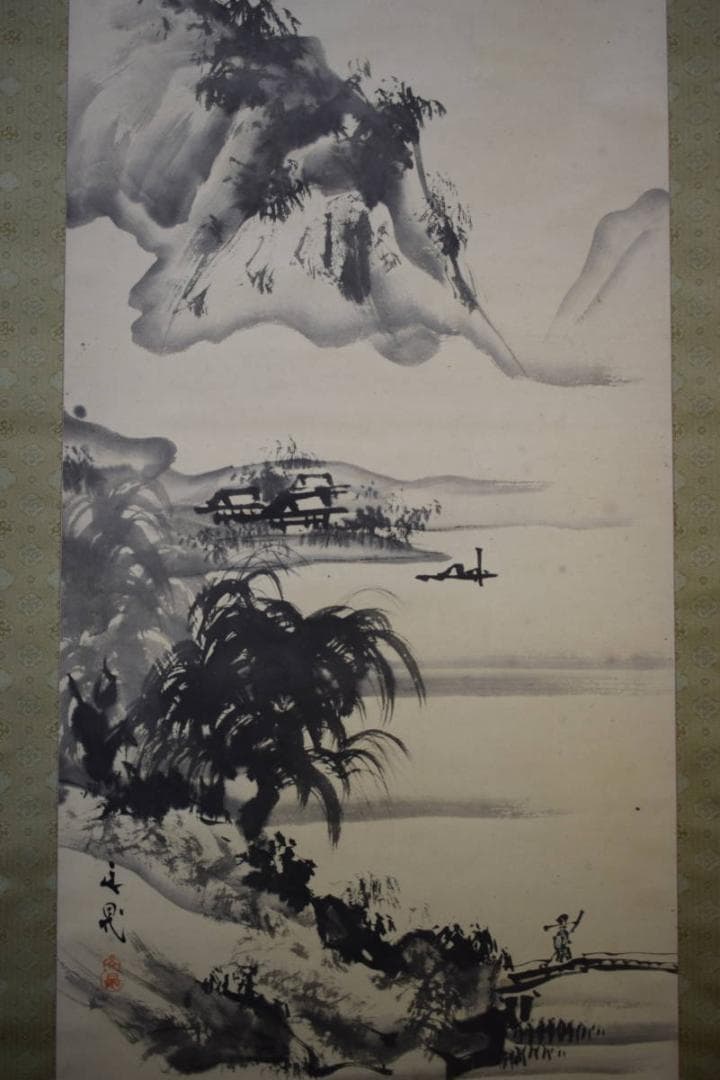 模写/谷文晁/山水図/布袋屋掛軸HF-945