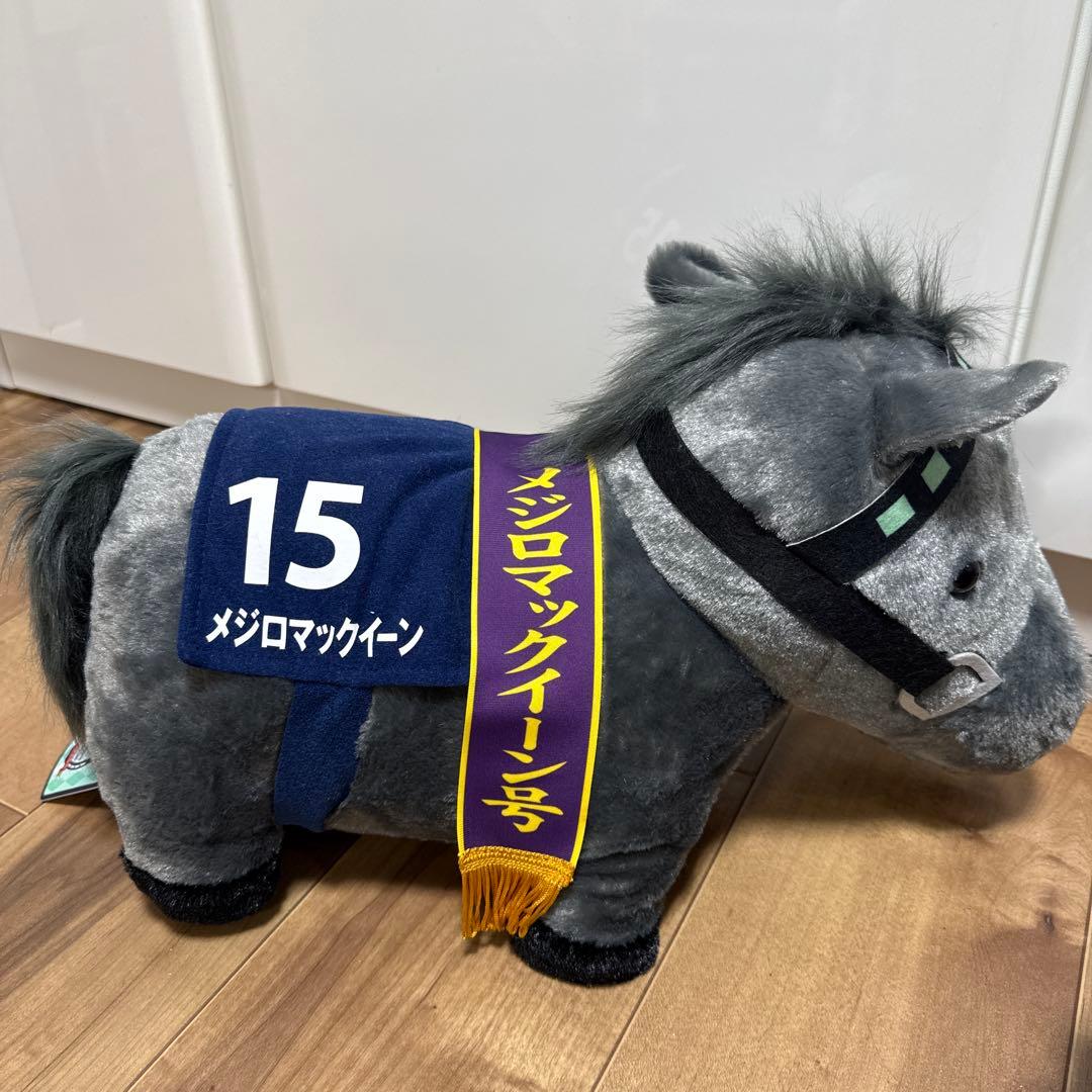 サラブレッドコレクション5体セット