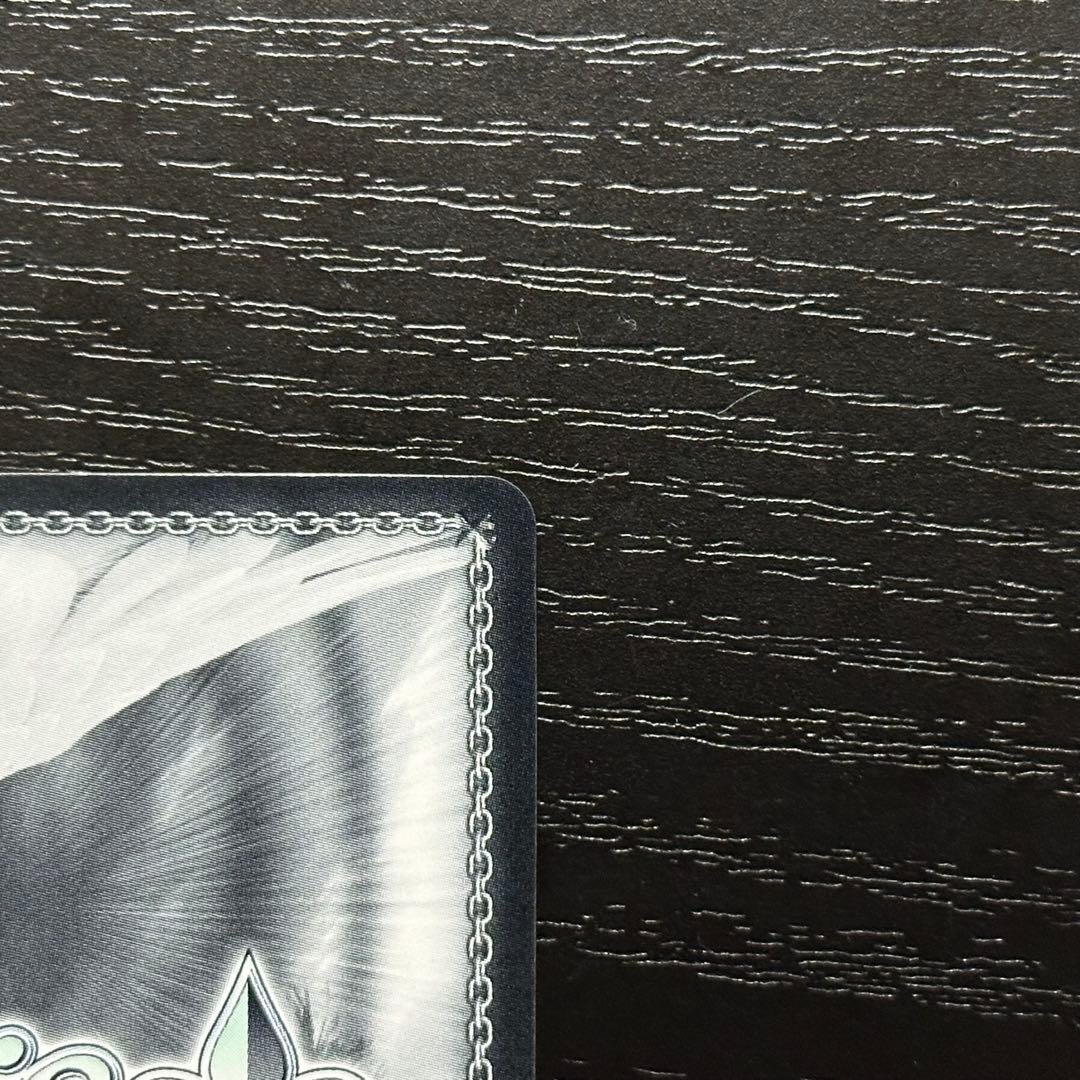 WS 理想の教師像 ofr