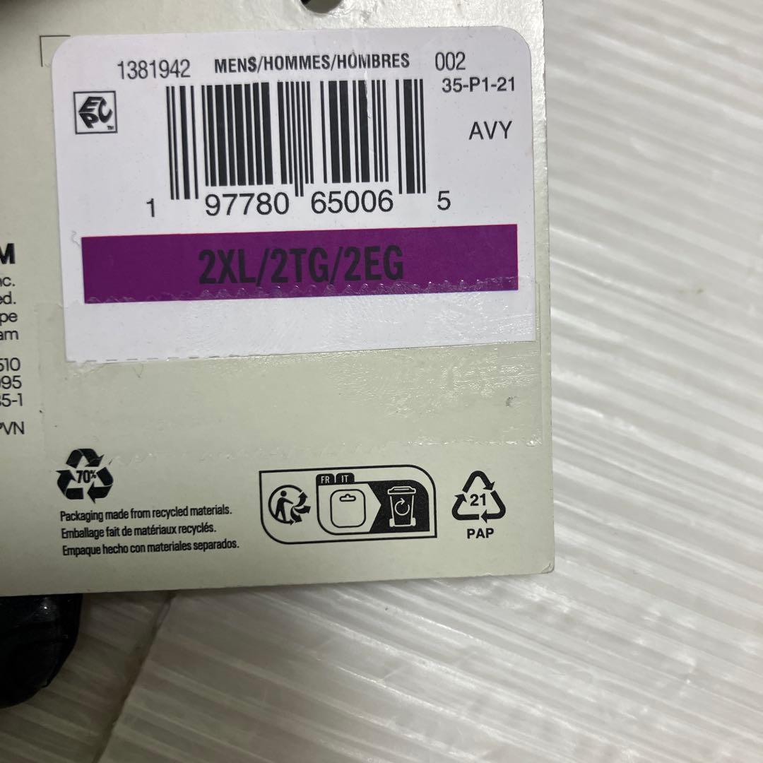 送料無料 新品 underarmour F9 NITROアメフト グローブ2XL