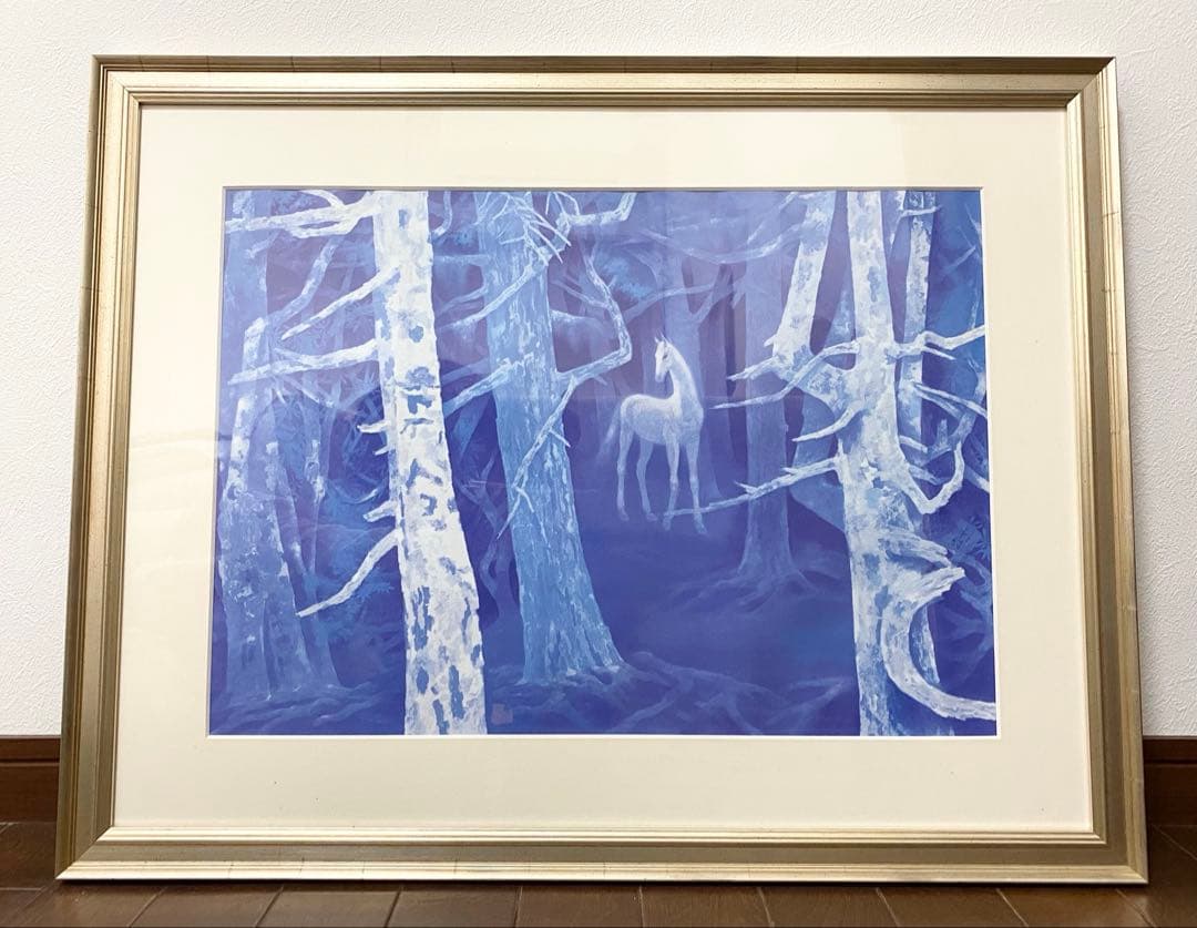 = 再値下げ = 東山魁夷「白馬の森」