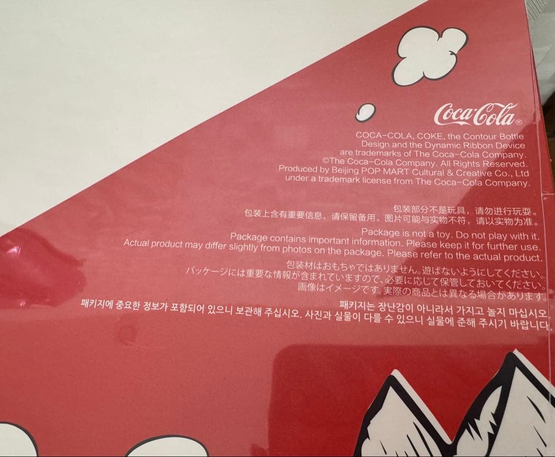 サ*ド様 Coca-Cola THE MONSTERS ブラインドボックス 2デ