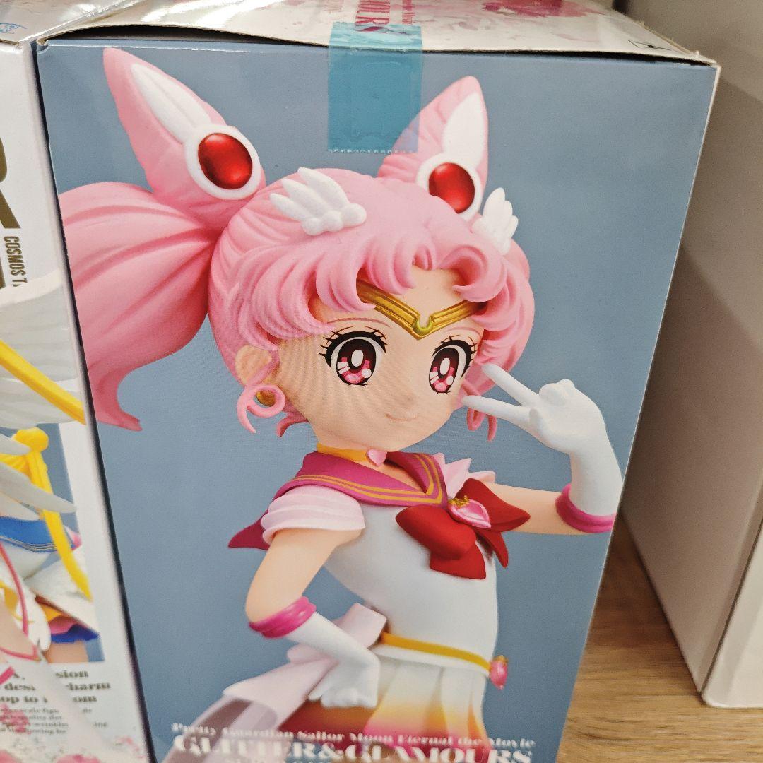 セーラームーン　フィギュア　開封品セット