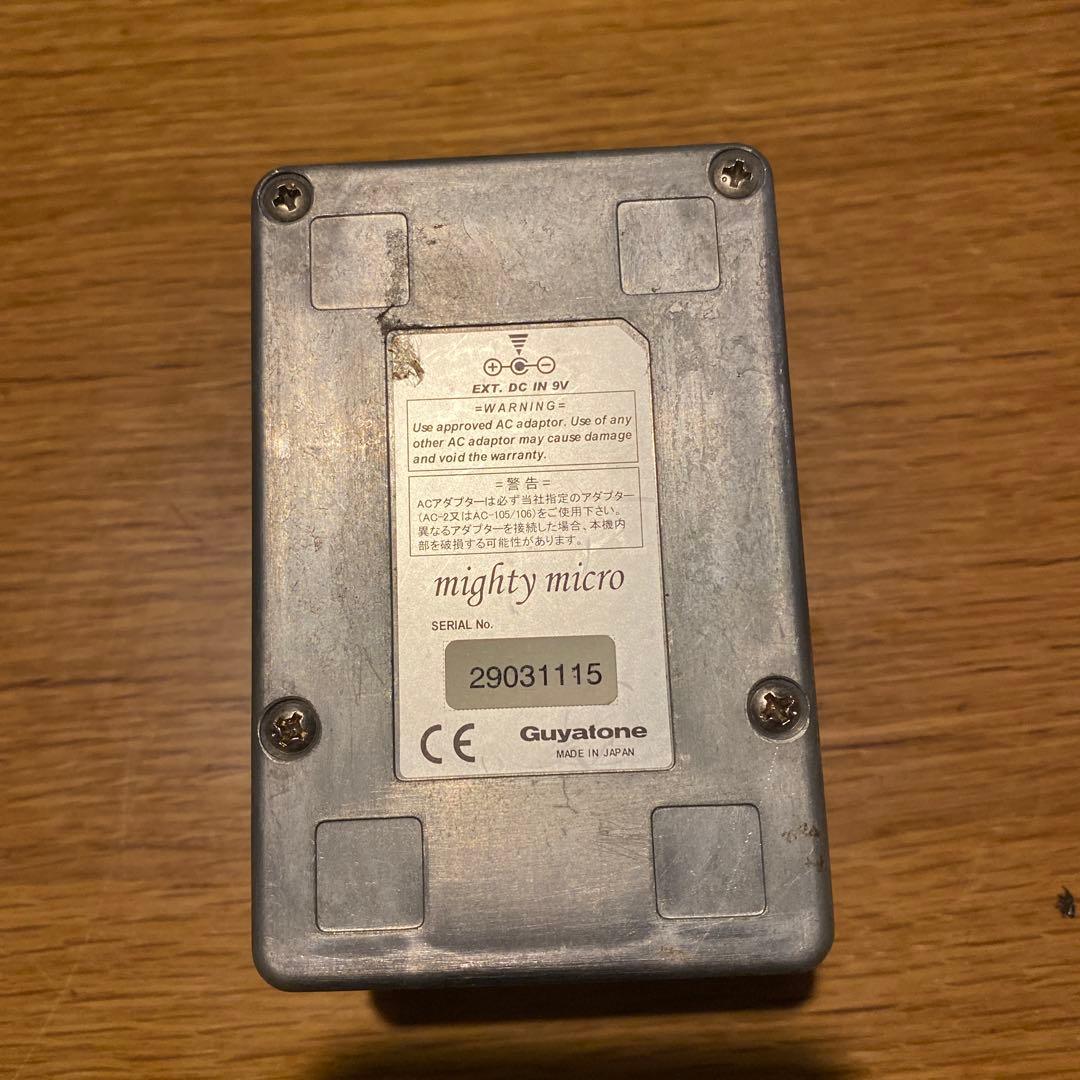 ギター Guyatone TZm5 Torrid Fuzz