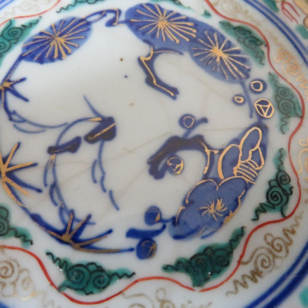 なます皿 5枚 ニュウ 金彩 松竹梅 龍 牡丹 蛸唐草 江戸 明治