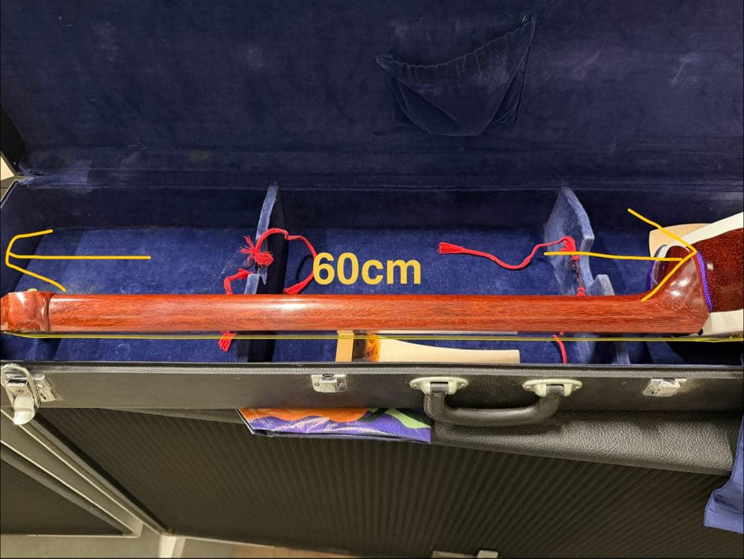 ケース付き　三味線本体 白/紫 バチ付き