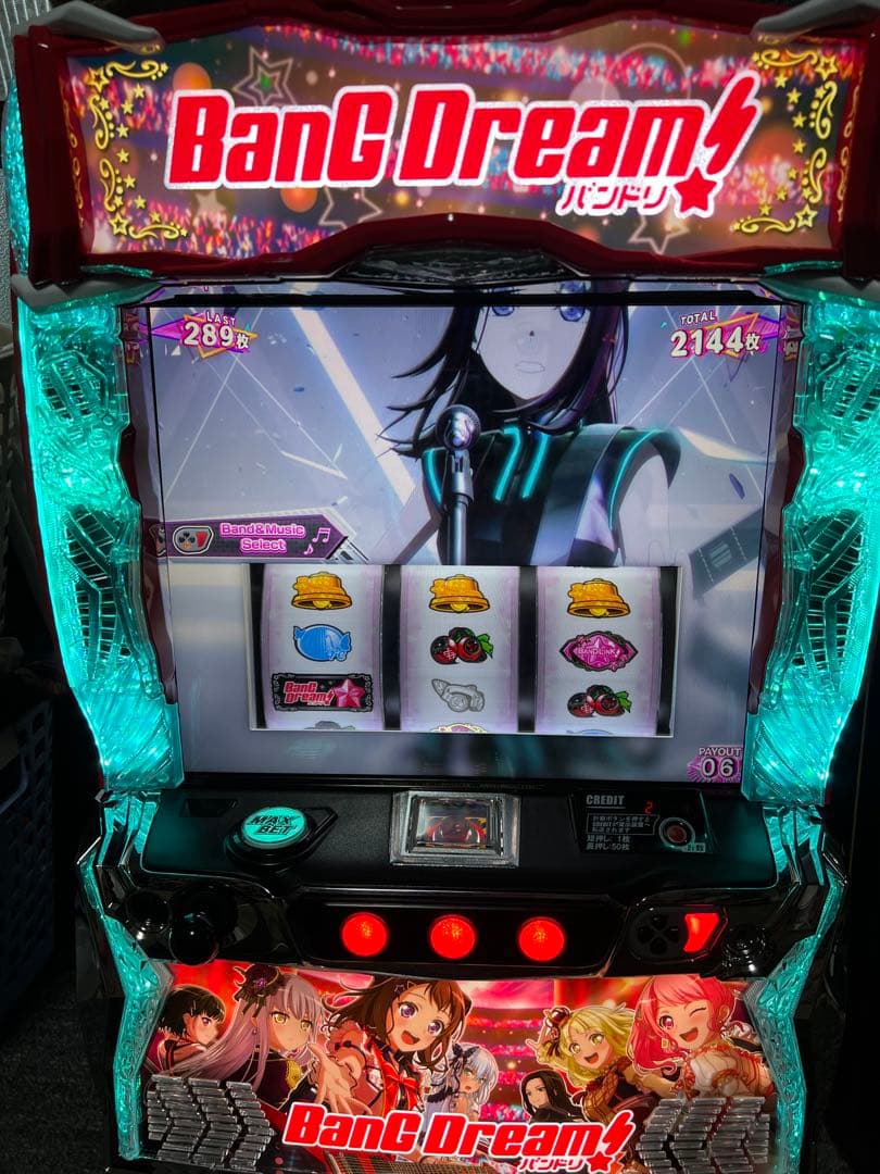 スマスロ実機　Ｌバンドリ！ 簡易ユニット　ボタンバイブスイッチ付き