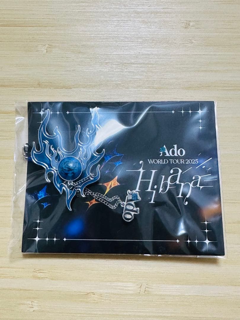 Ado VIP特典＋銀テ　HIBANA