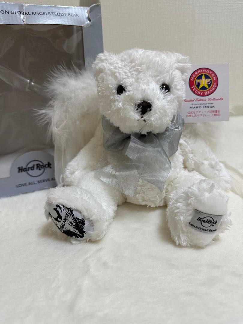 限定Hard Rock 天使の羽付きテディベア