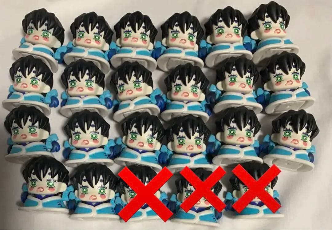 鬼滅の刃 猪子 おねむたん