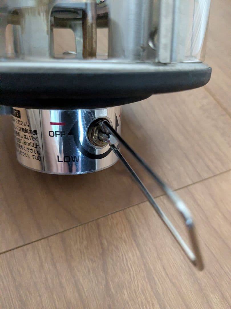 【訳あり】コールマン ガソリンランタン288＆スノーピーク ギガパワーランタン