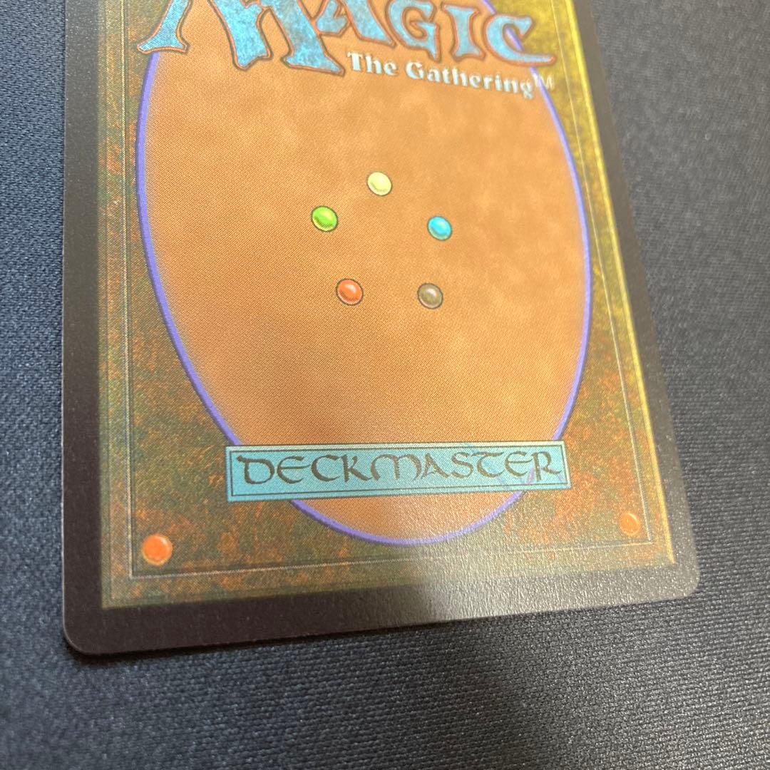 瞬唱の魔道士　チョコボトラック　日本語foil