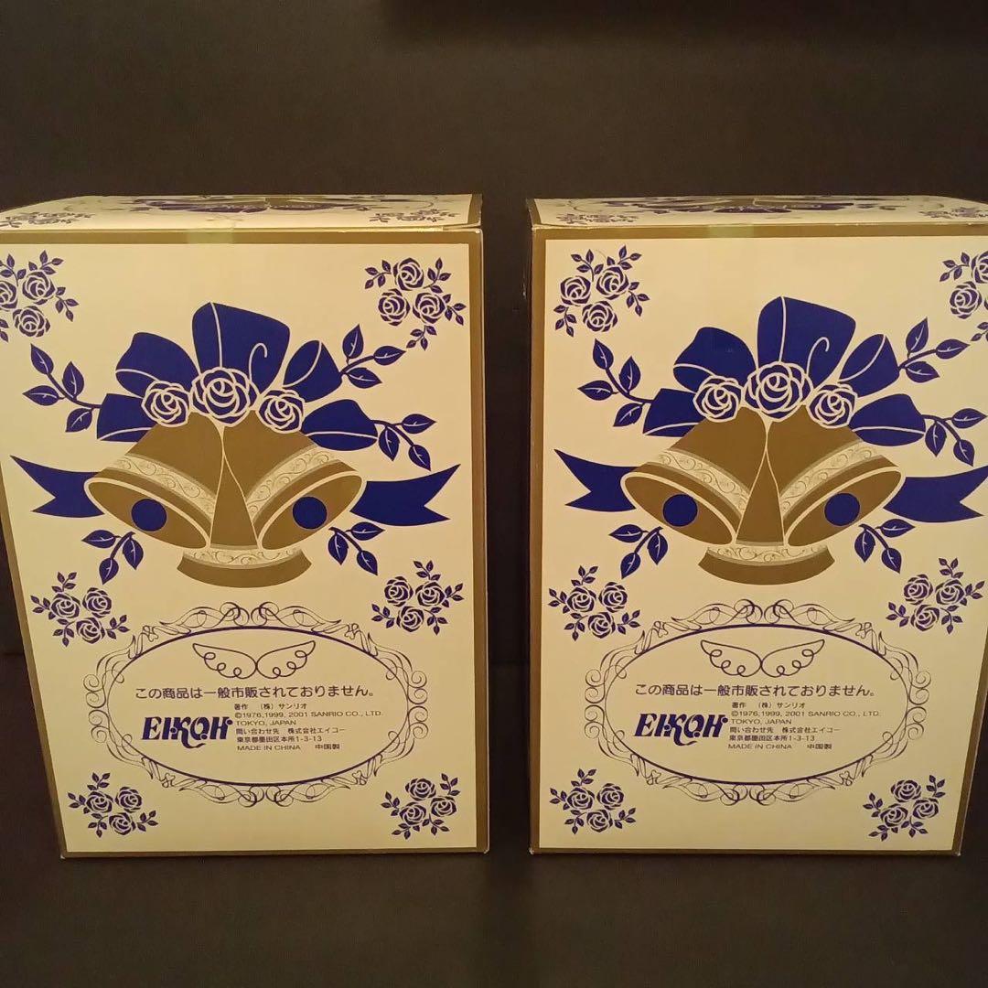 ハローキティ　ディアダニエル　ウェディング　ぬいぐるみ　マスコット