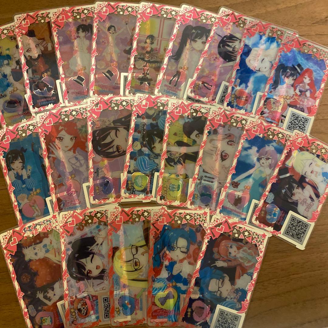 ひみつのアイプリ　アイプリバース　ワッチャプリマジ　まとめ売り　引退品