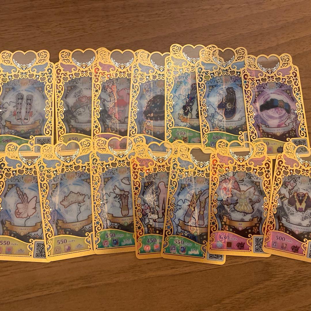 ひみつのアイプリ　アイプリバース　ワッチャプリマジ　まとめ売り　引退品