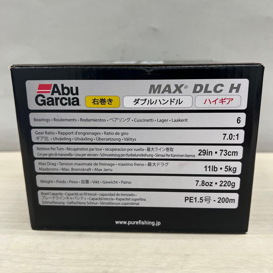 509664 AbuGarcia MAX DLC H デジタルラインカウンター