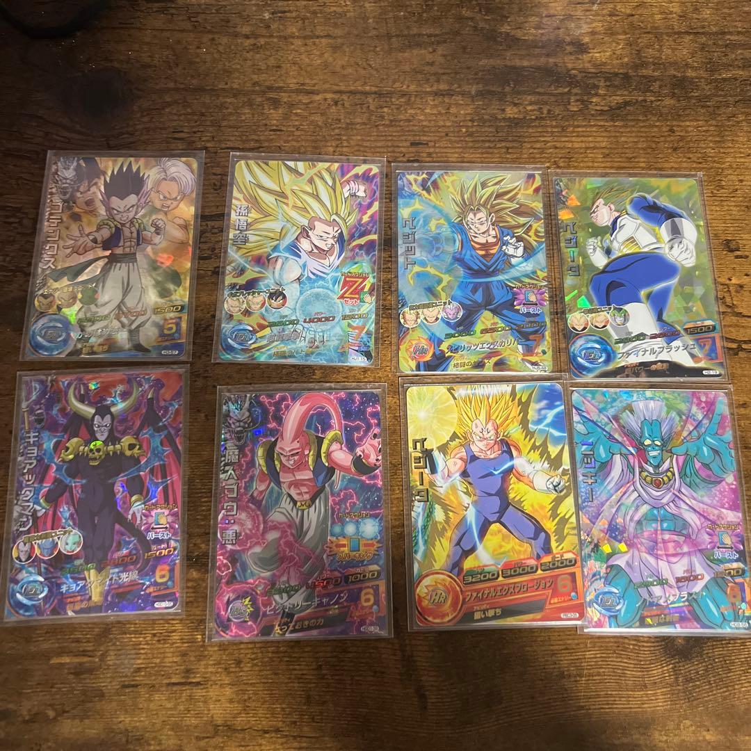 【引退品】スーパードラゴンボールヒーローズ