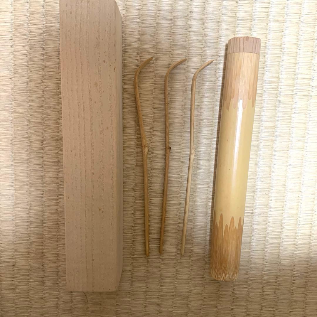 美品 竹製 茶杓3本セット 竹筒 木製収納ケース付き