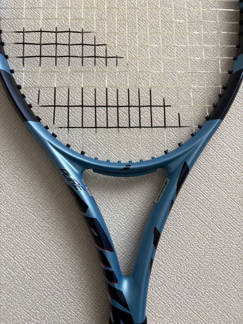 ピュアドライブ2025　300g (レザーグリップ) ウーハー2.0