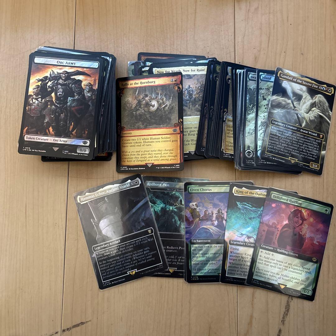 MTG マジック：ザ・ギャザリング 引退　大量