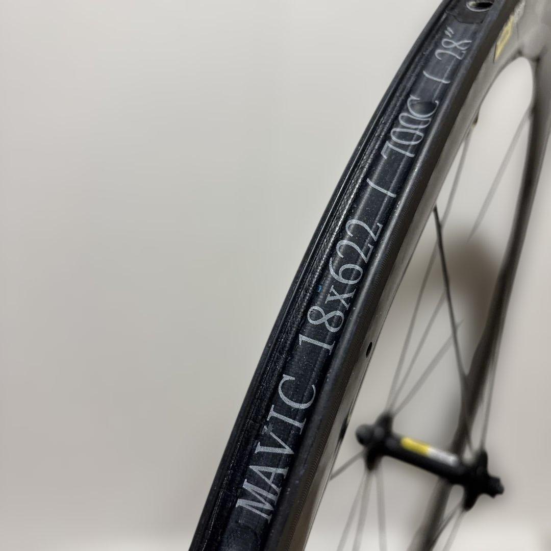 自転車本体 MAVIC COSMIC PRO CARBON EXALITH