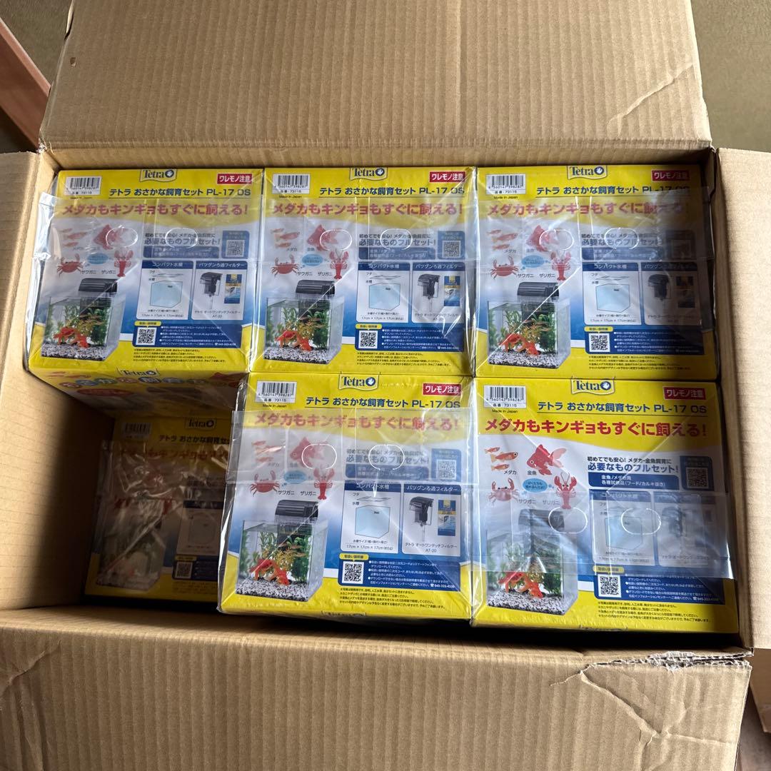 【11台セット！】テトラ おさかな飼育セット×11台
