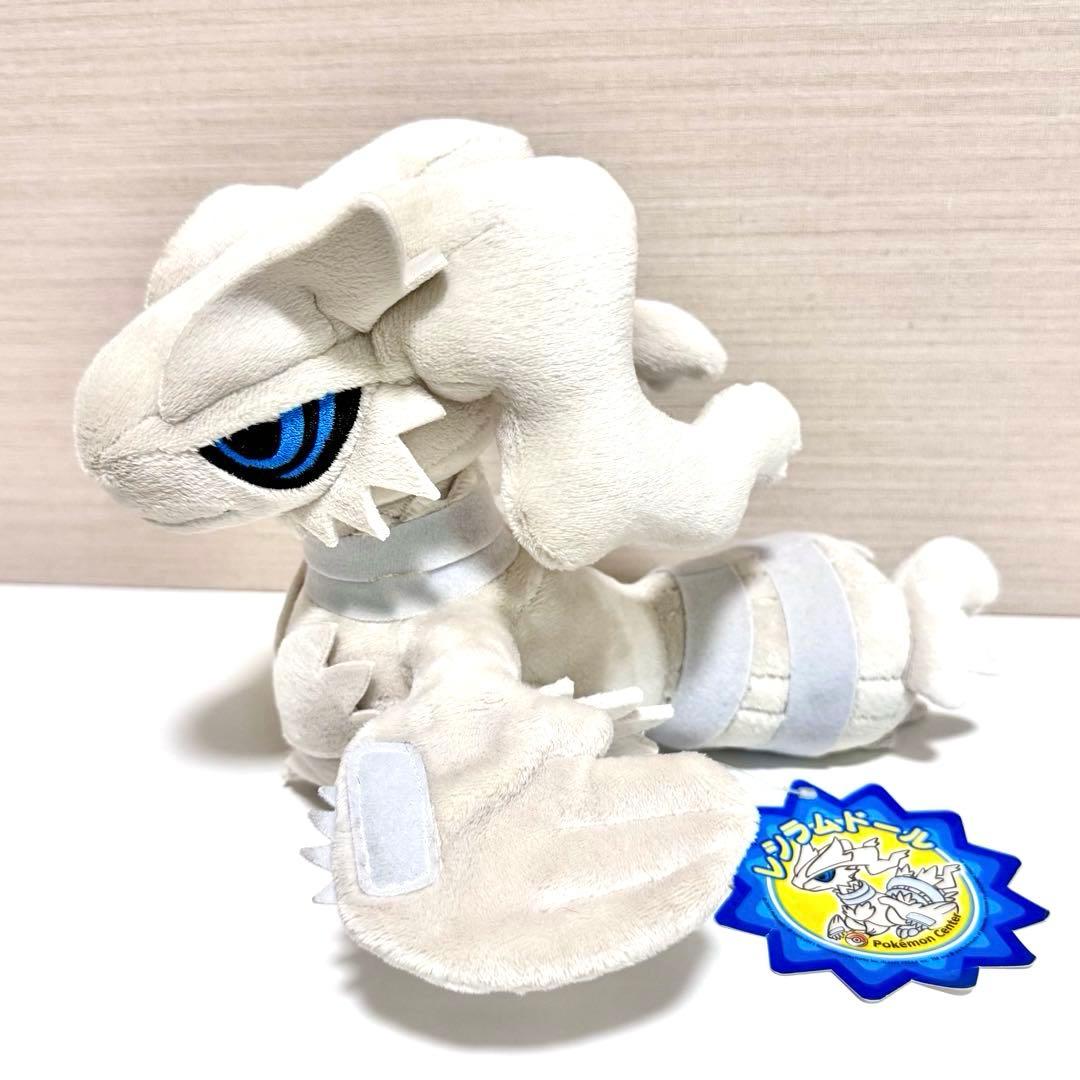【希少・紙タグ付き】レシラムドール 2011 PokeDoll ポケモンセンター