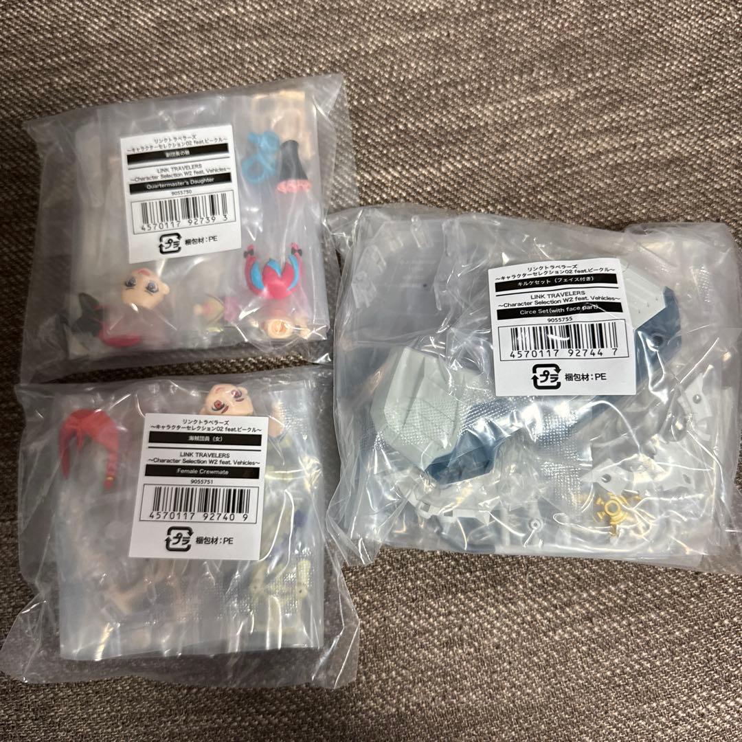 リンクトラベラーズ　副団長の娘　海賊団員（女）キルケセット