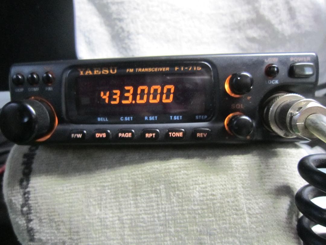 ヤエス FT-715H 430M パワー機 中古/動作品 箱、取説、小物等付