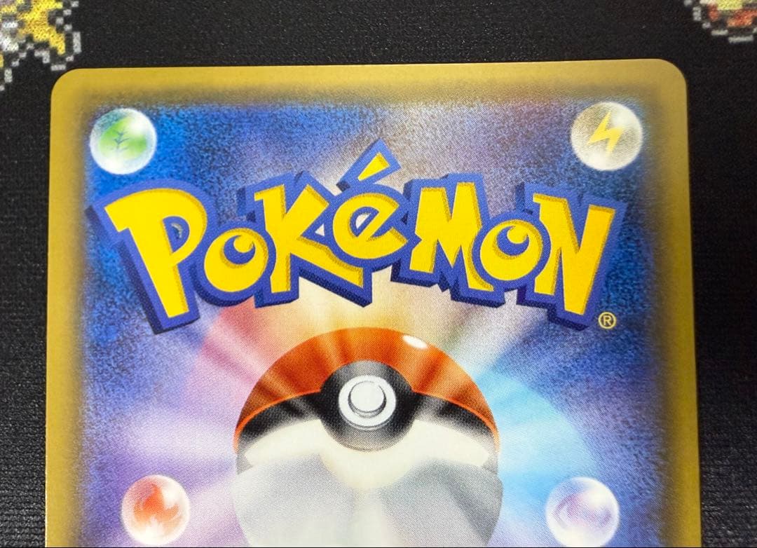 ★ポケモンカード エーフィGX SR SM15 062/060★