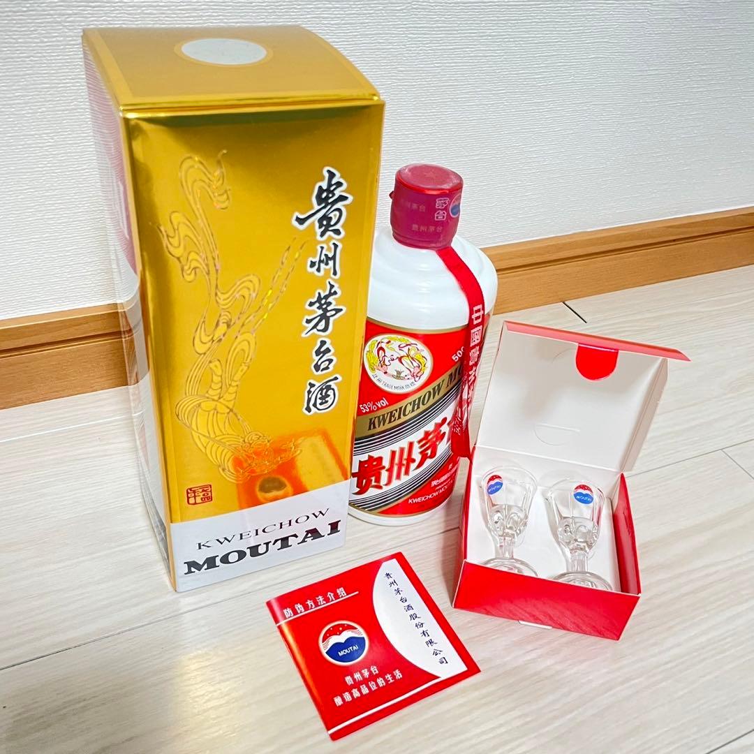 貴州茅台酒（MOUTAI）