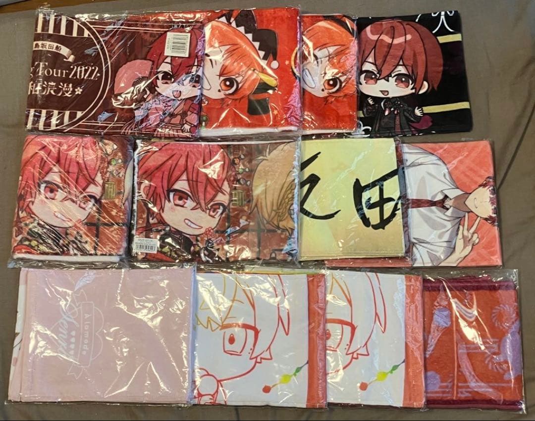 さかわん グッズ