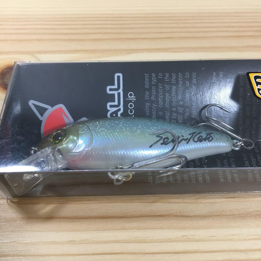 A-234（未使用）ジャッカル チャブル 65-SR 2015JFS限定