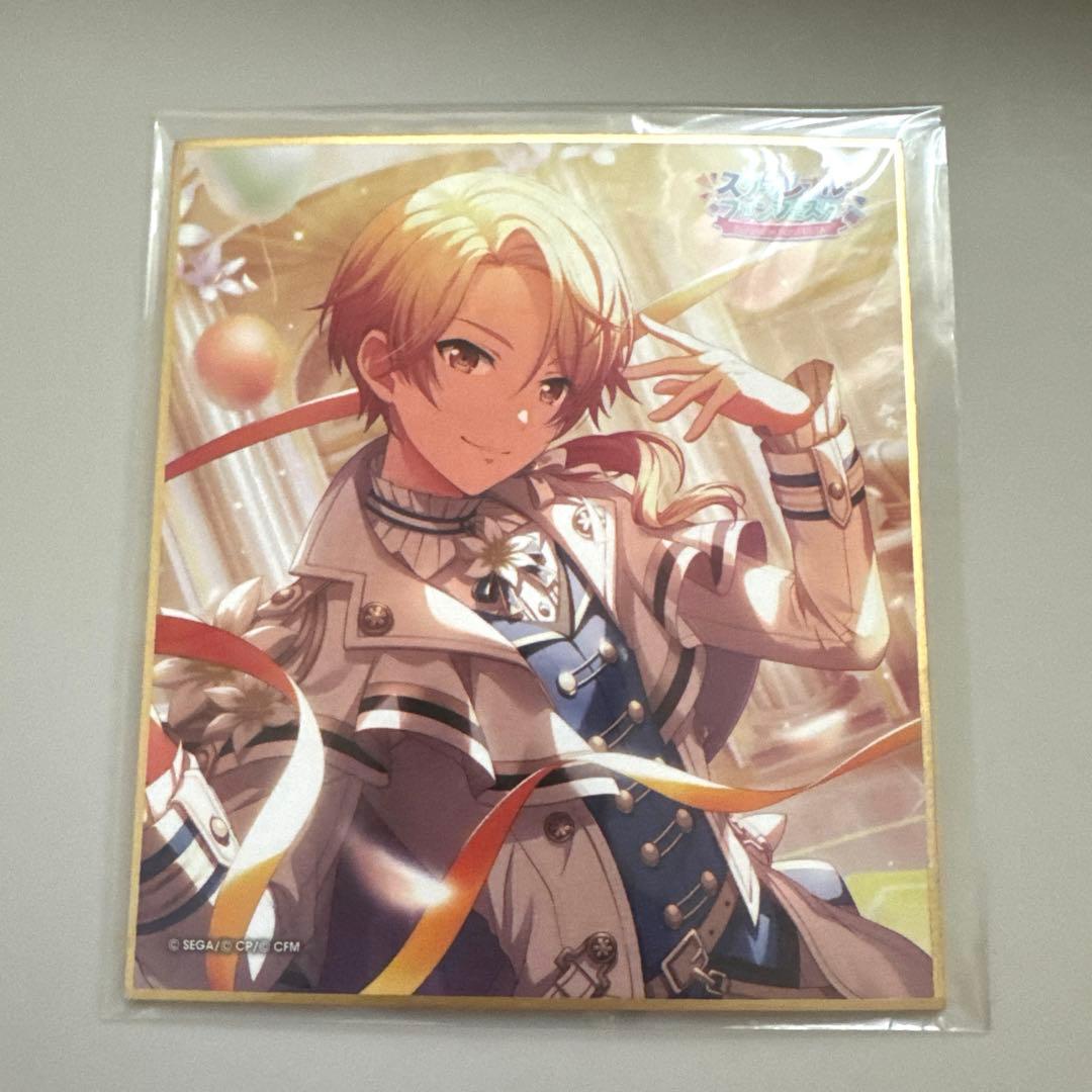 プロセカ　色紙　15Ａ　司