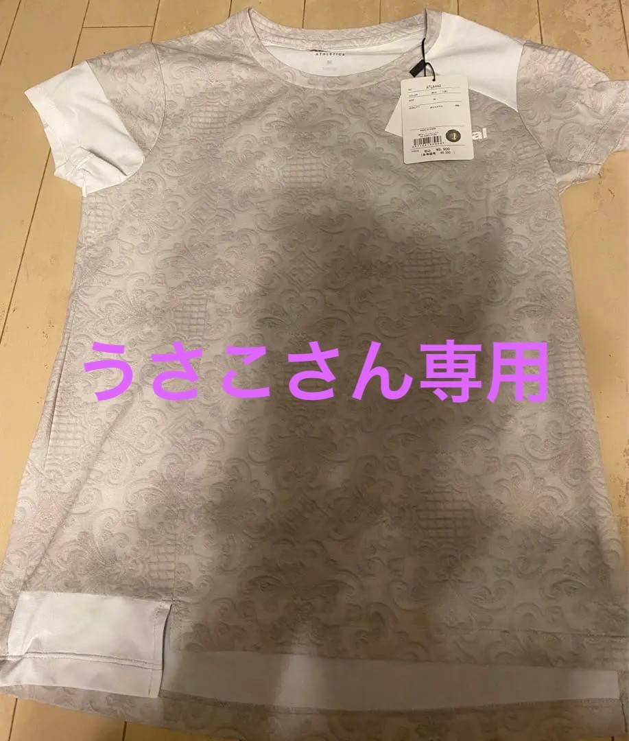 ホワイト模様入りポリエステルTシャツ