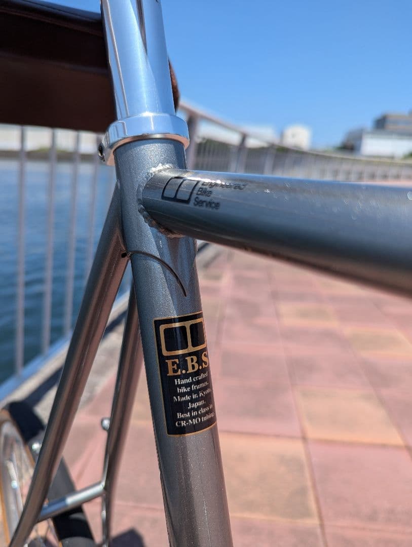 E.B.S. Horizontal 451 クロモリ ミニベロロード XLサイズ