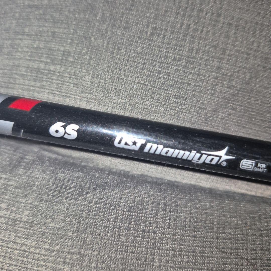 UST-マミヤATTAS SUNRISE RED 6S 42\" TMスリーブ