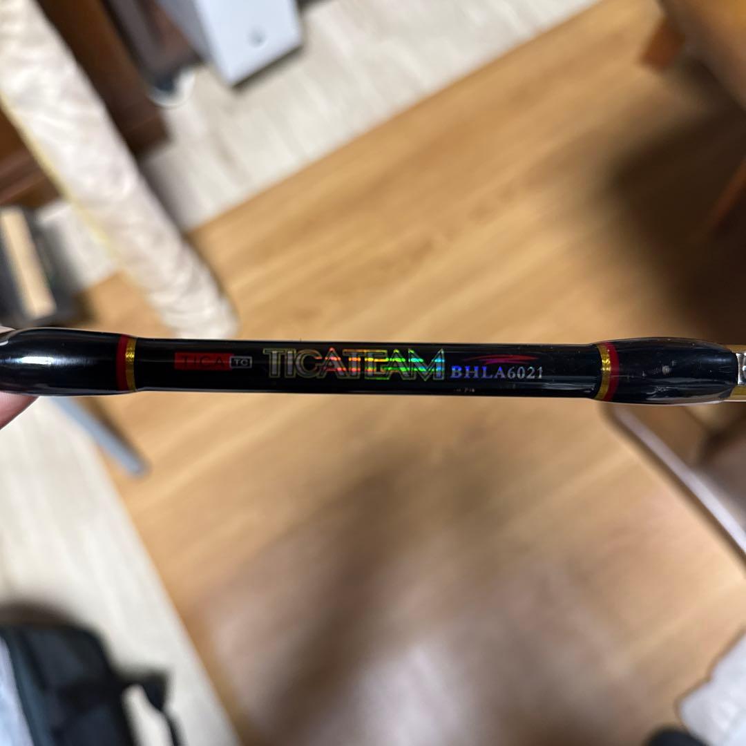ティカ　トローリング竿20lb