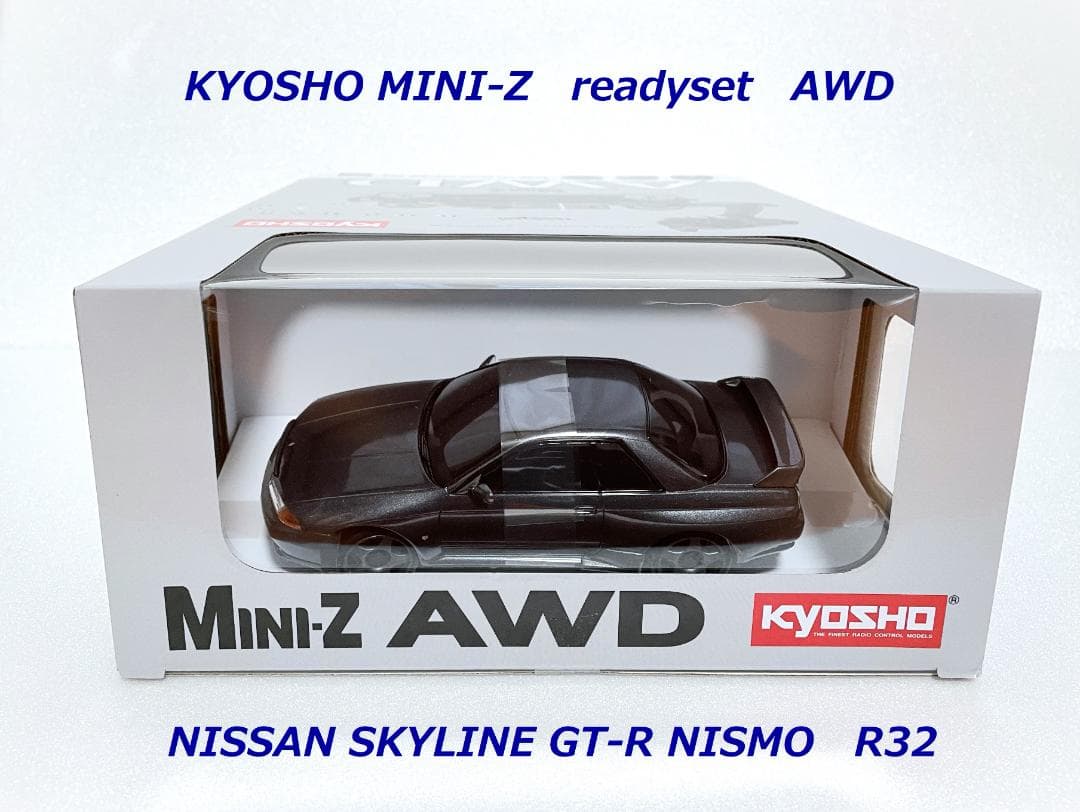 京商ミニッツ　スカイラインGT-R　R32　ガンメタリック　※新品・未開封品