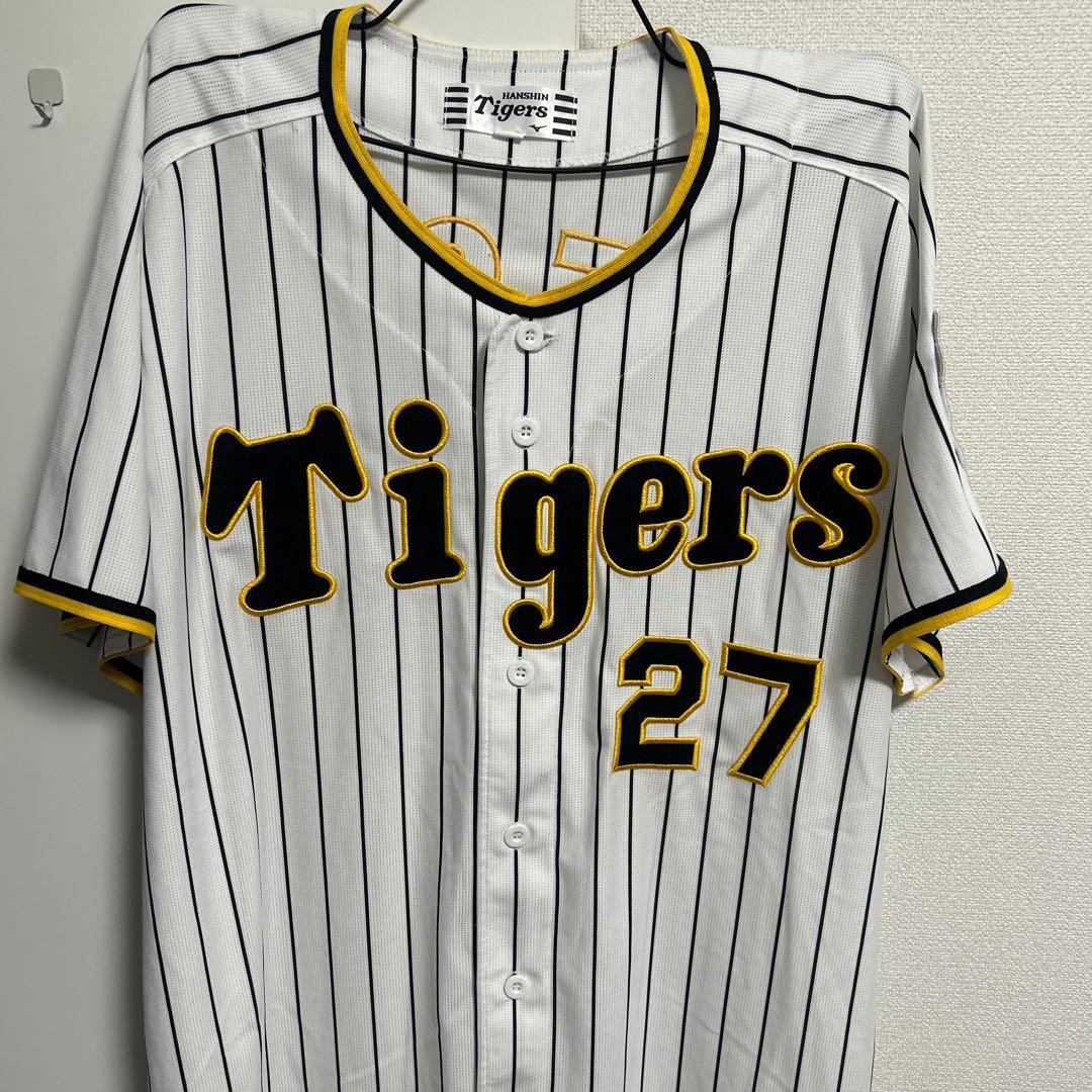 伊藤将司 ユニフォーム