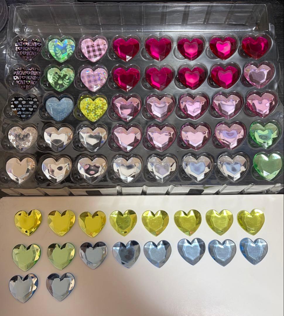 プリズムストーン トランク