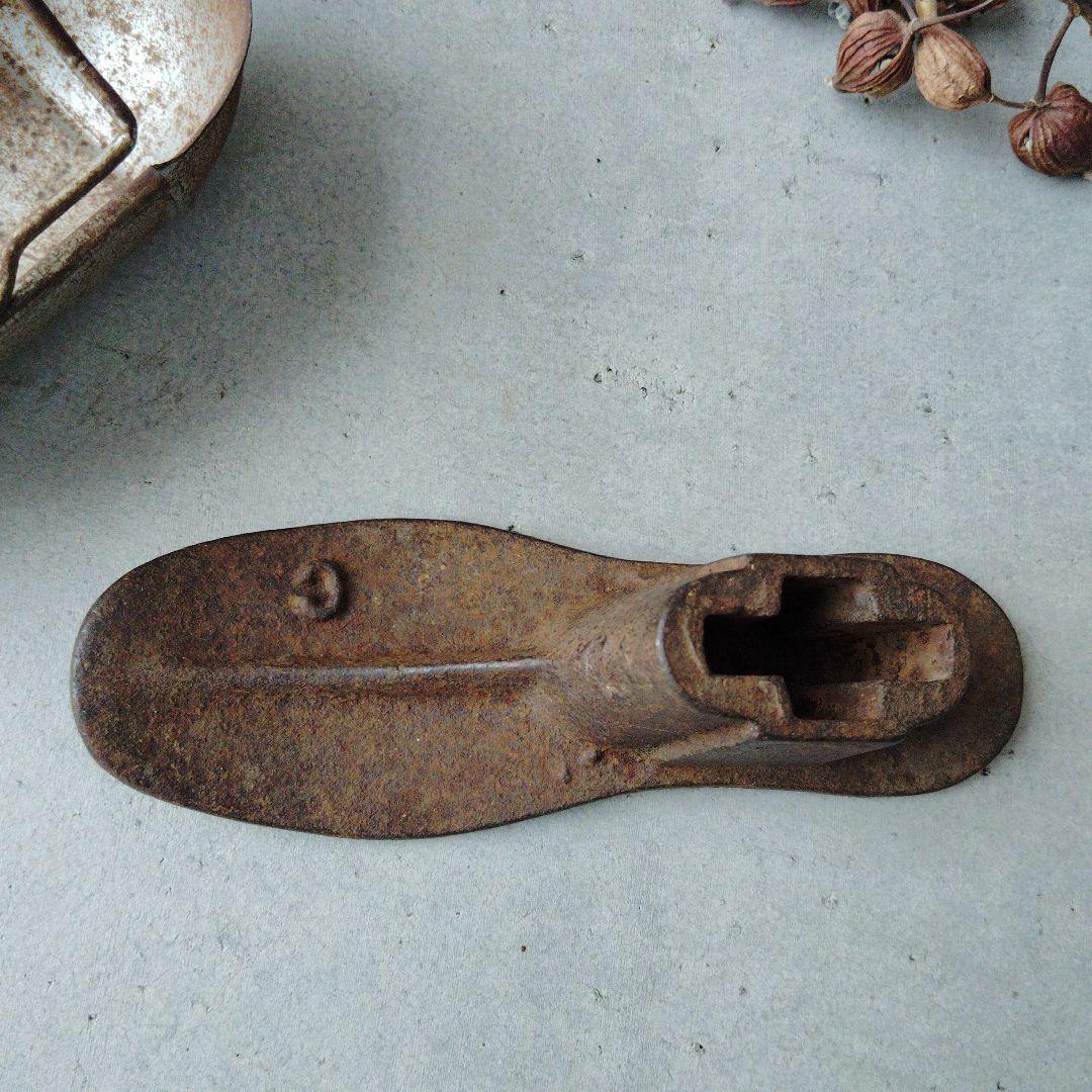 シャビー　アイアン靴型、ランプガード　2個セット　アンティーク　インダストリアル