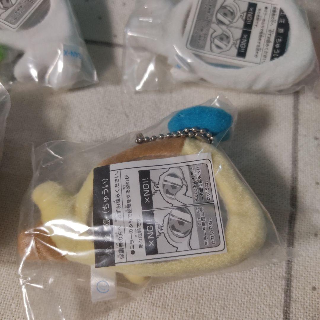 まめゴマ ミラー ぬいぐるみ マスコット キーホルダー サンエックス