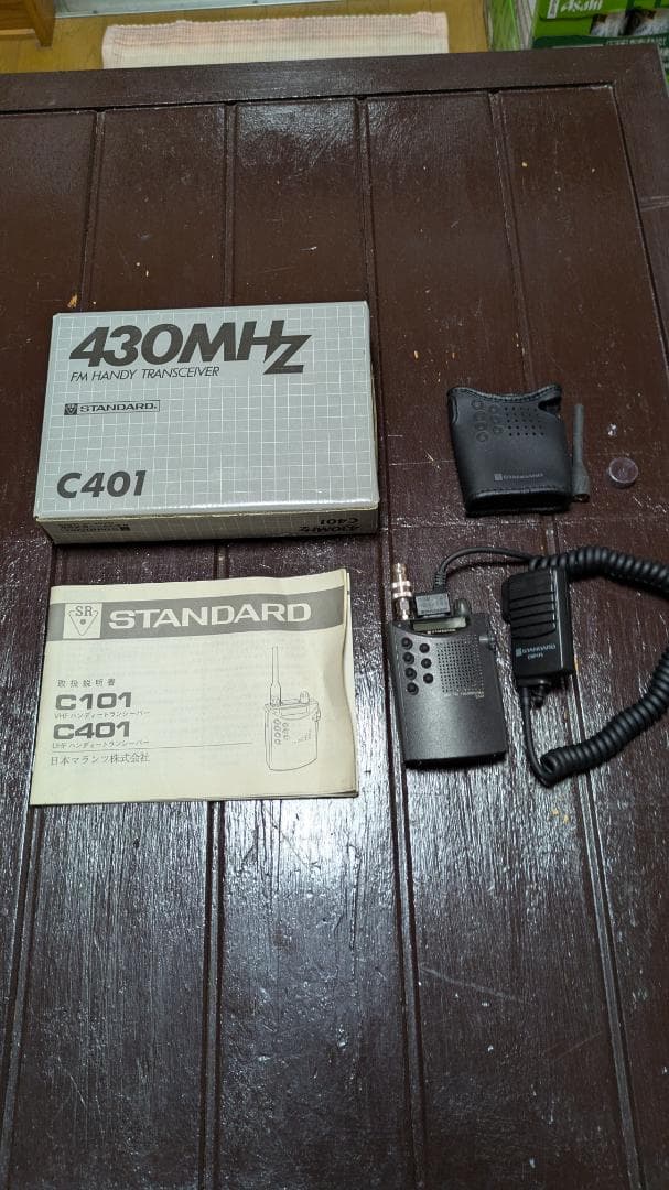 STANDARD C401 430MHz FMトランシーバー