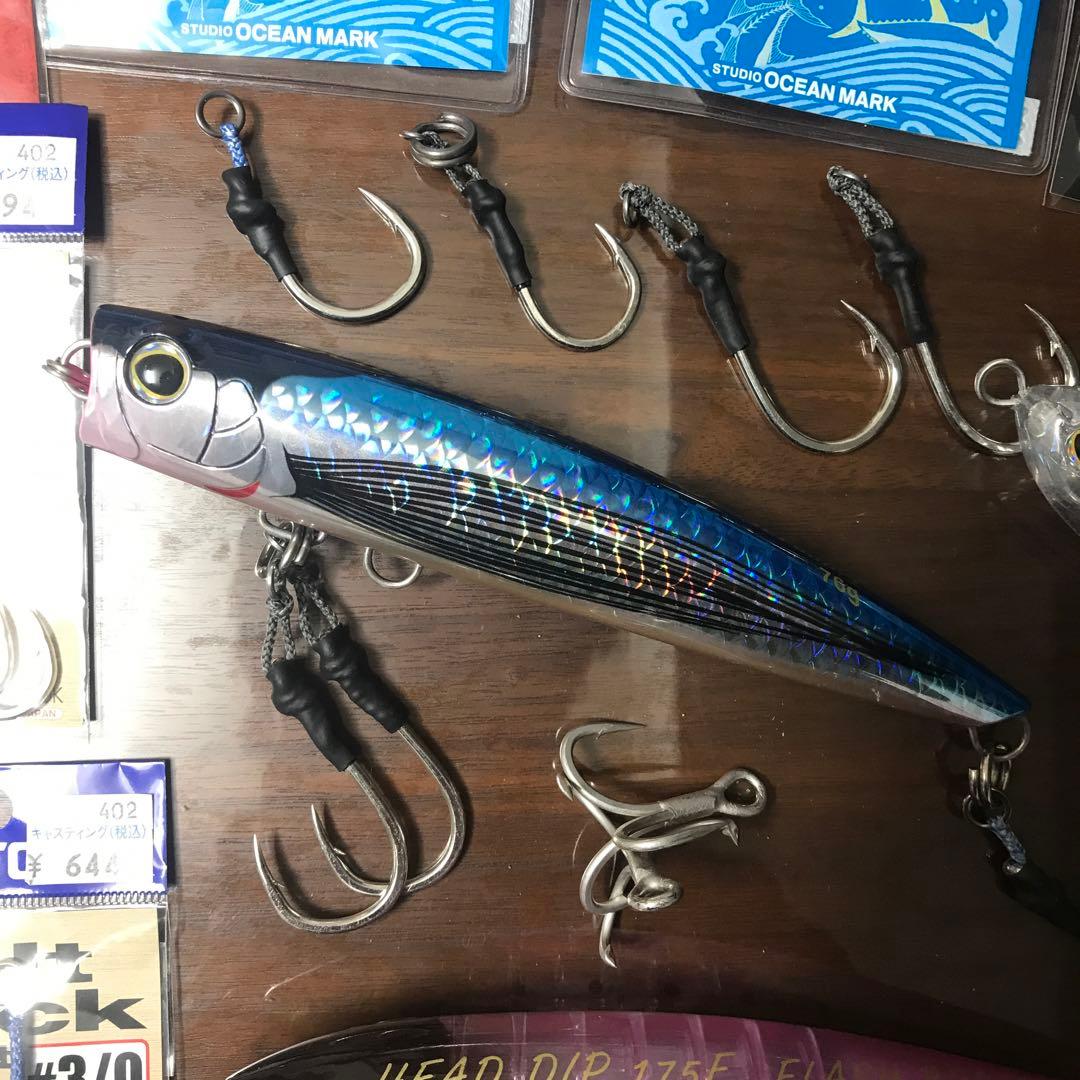 未使用　キハダルアーセット