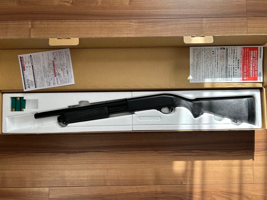 MARUZEN M870 BV ガスガン トイガン