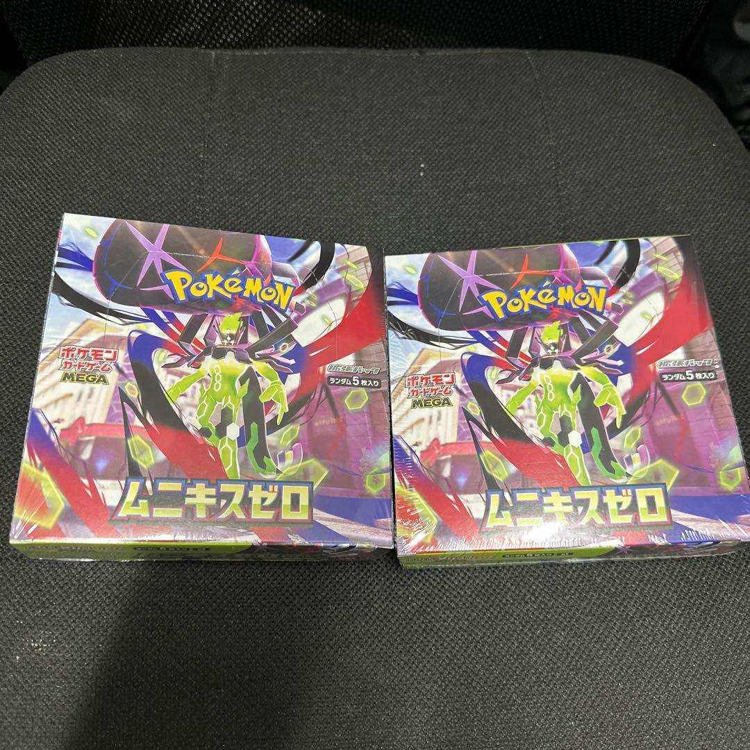 ポケモンカードMEGA ムニキスゼロ2BOX 「シュリンク付き」